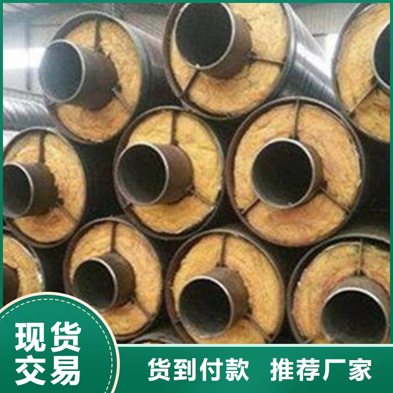 上海钢套钢保温管 聚氨酯保温钢管厂家现货充足