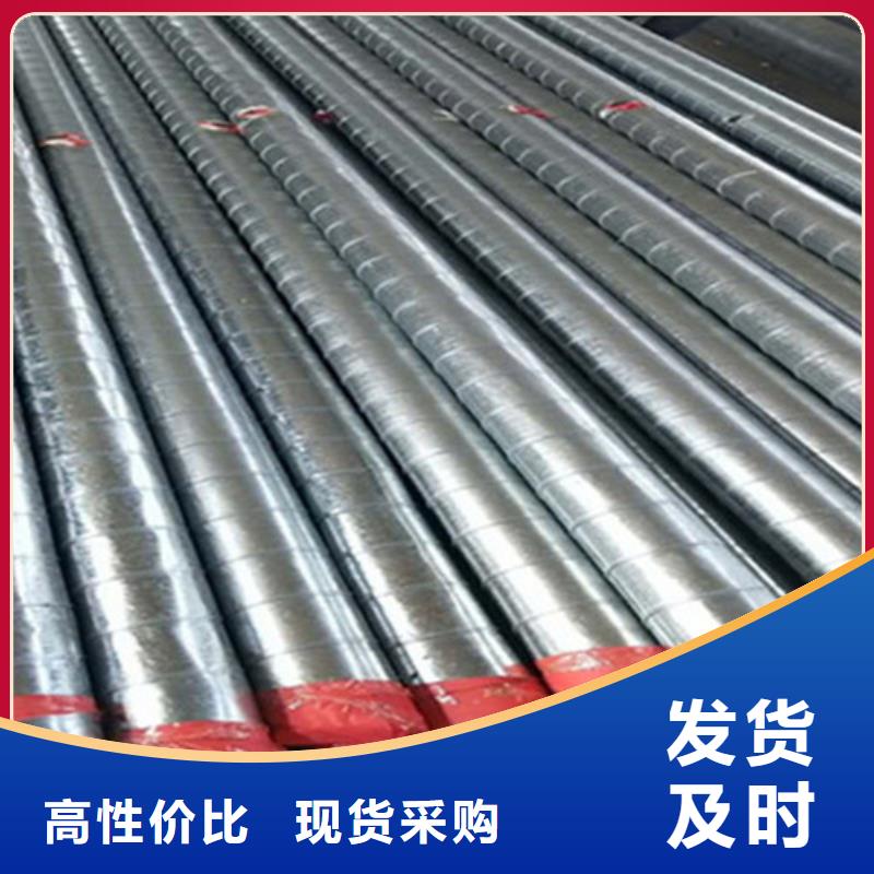 台湾预制直埋保温钢管老牌企业
