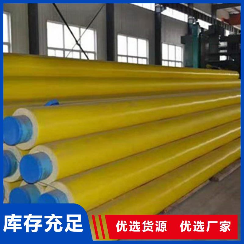 新闻：南京保温螺旋管厂家