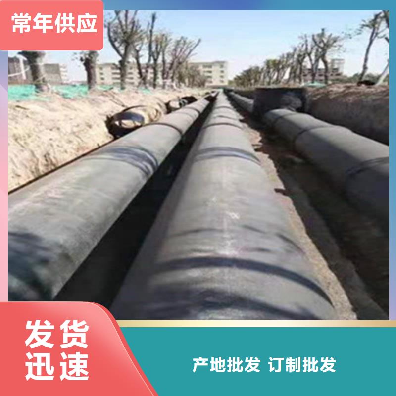 贵州预制直埋保温钢管,热浸塑穿线管工艺精细质保长久