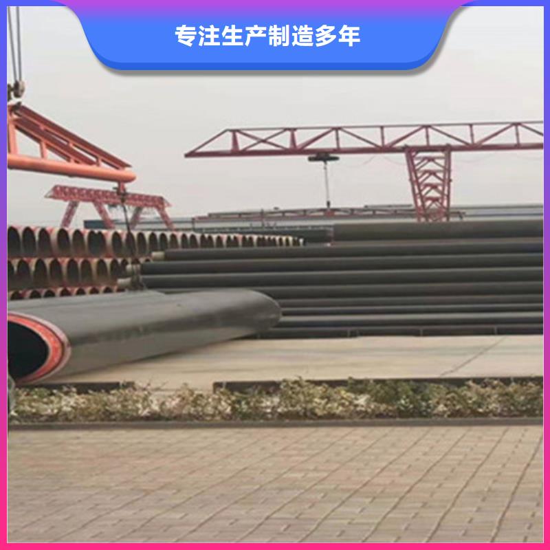 泡沫保温螺旋钢管全国供货质量优选