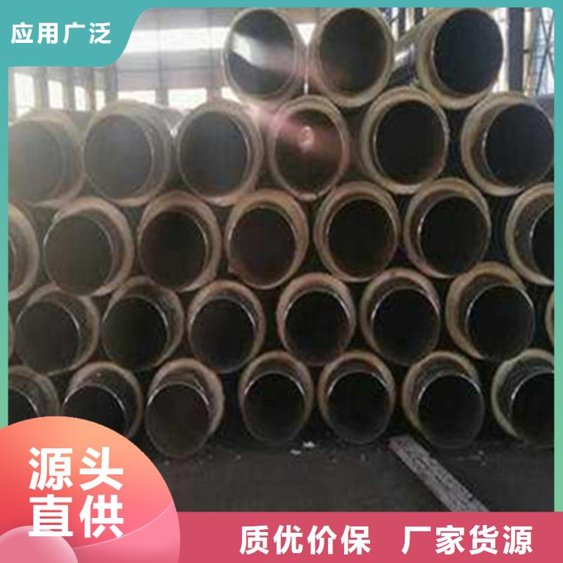 预制保温钢管排行专业生产N年