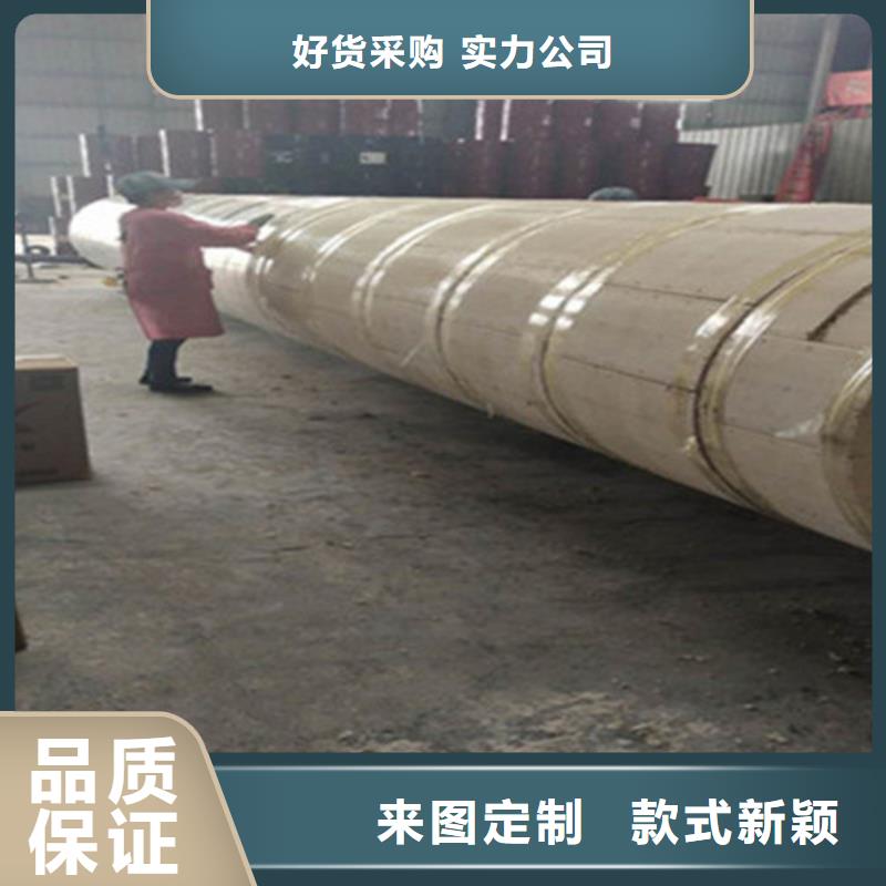 广州本地性价比高的预制直埋保温钢管厂家
