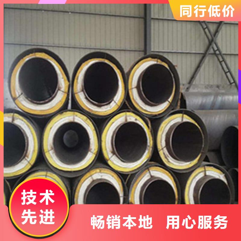 【预制直埋保温钢管】环氧树脂防腐钢管厂价格实在现货销售