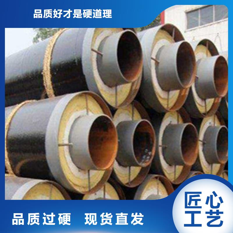 咸宁泡沫保温钢管生产厂家有样品