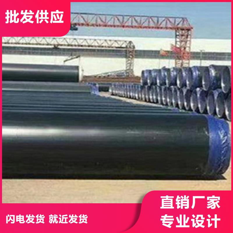 聚乙烯保温钢管就选天合元管道制造有限公司厂家货源稳定