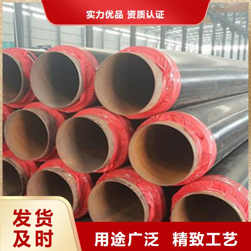 保温钢管生产经验丰富质检合格发货
