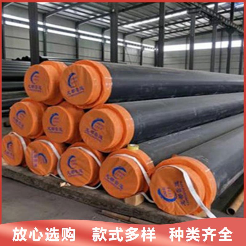 常年供应聚氨酯保温钢管-品牌为品质而生产