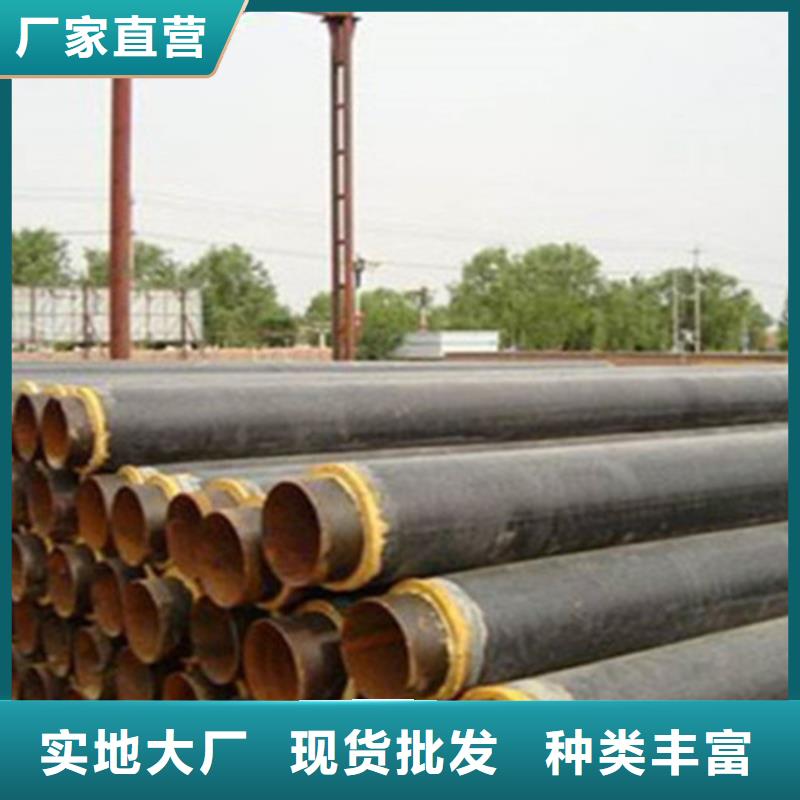 预制直埋保温钢管-环氧树脂防腐钢管厂厂家拥有先进的设备超产品在细节