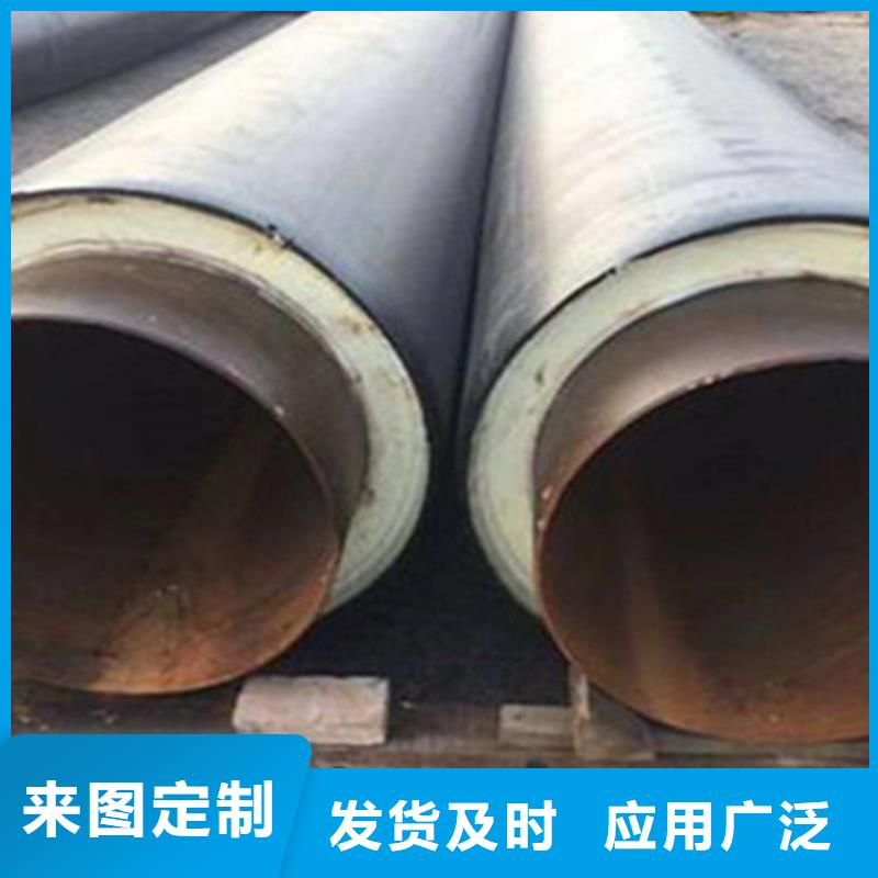 温州泡沫保温钢管的用途分析