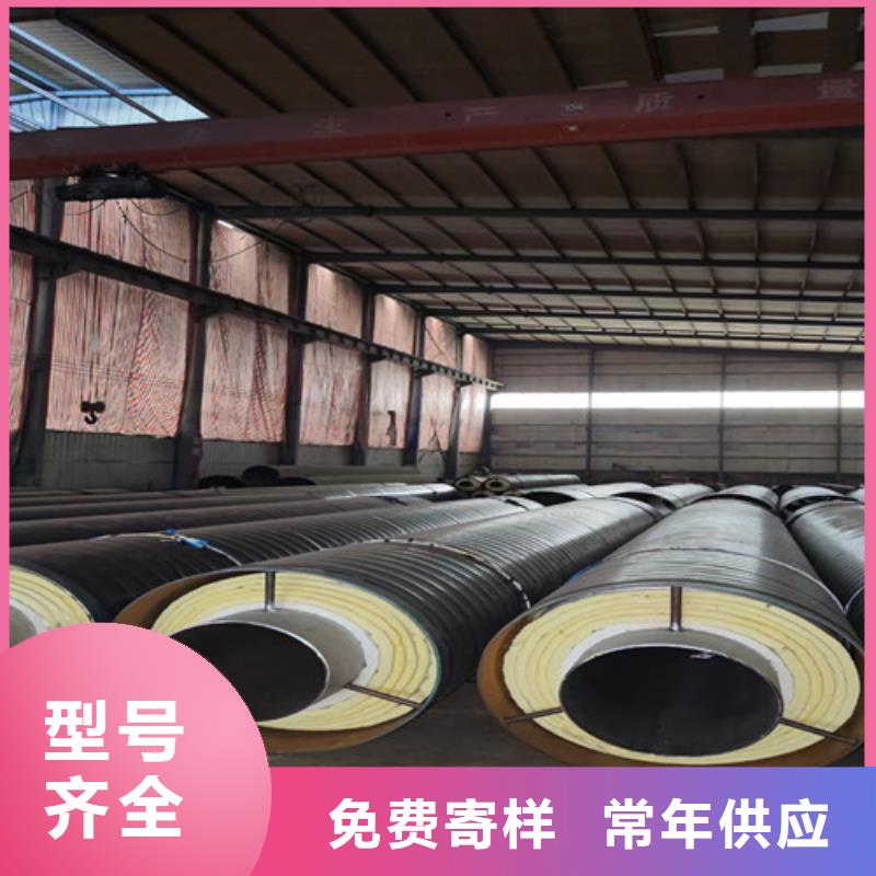 钢套钢蒸汽保温管3PE防腐钢管厂价格地道当地货源