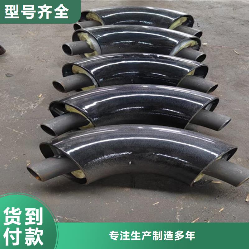 安徽发货及时的缠绕式钢套钢保温管生产厂家