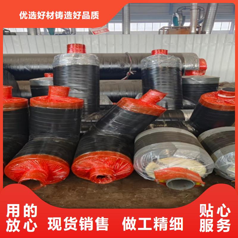 济南钢套钢岩棉保温管厂家质量有保障
