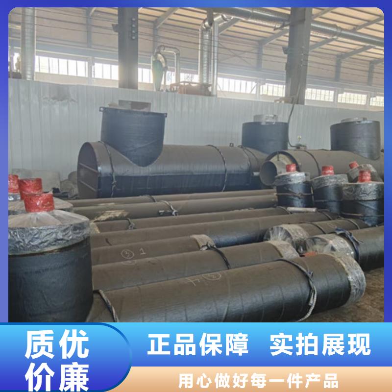 钢套钢蒸汽保温管环氧树脂防腐钢管厂价格有优势货真价实