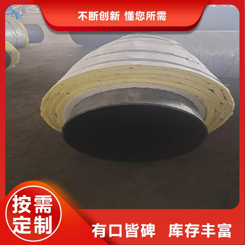 内江销售蒸汽保温无缝钢管-天合元管道制造有限公司