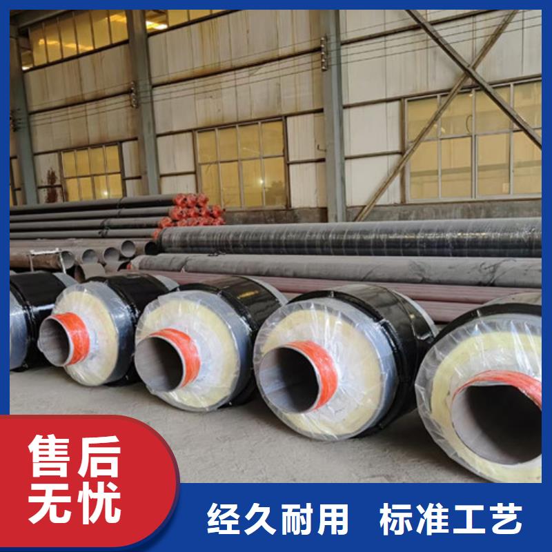杭州蒸汽保温无缝钢管企业