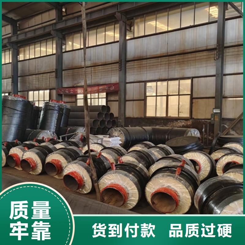 扬州发货速度快的滑动式钢套钢保温管销售厂家