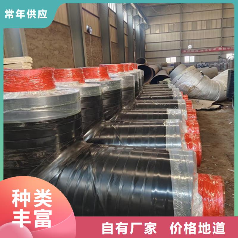 杭州靠谱的钢套钢保温螺旋管生产厂家