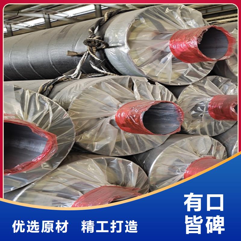 安徽钢套钢蒸汽保温管钢套钢保温管厂丰富的行业经验