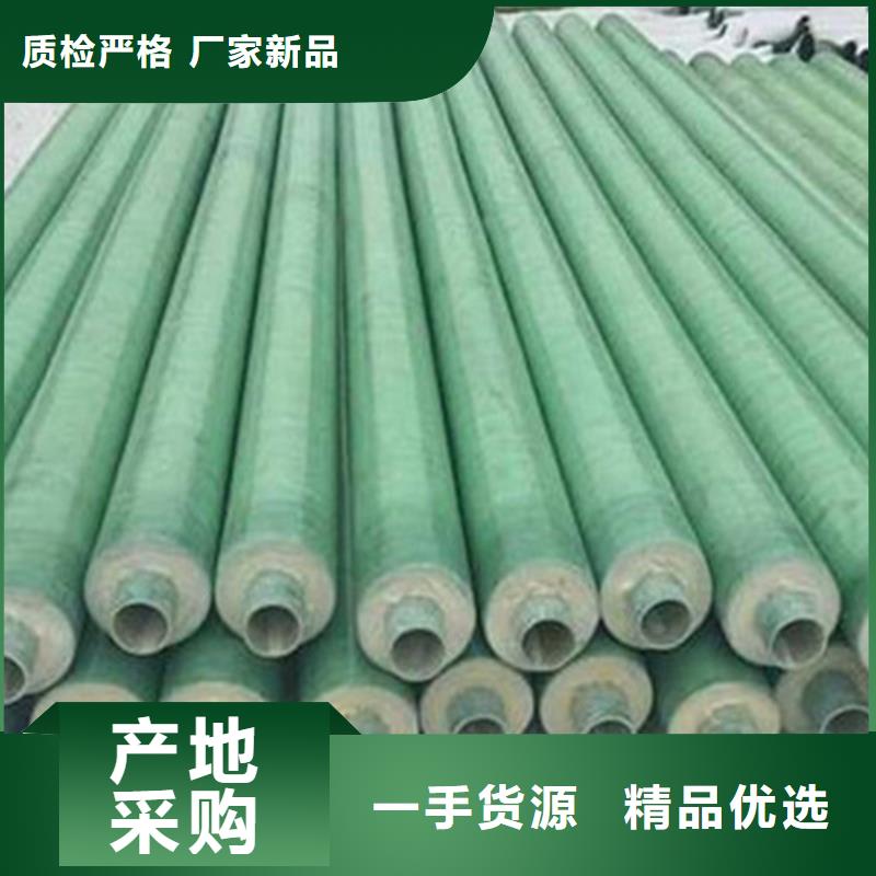 聚乙烯保温钢管物美价廉厂家产地工厂