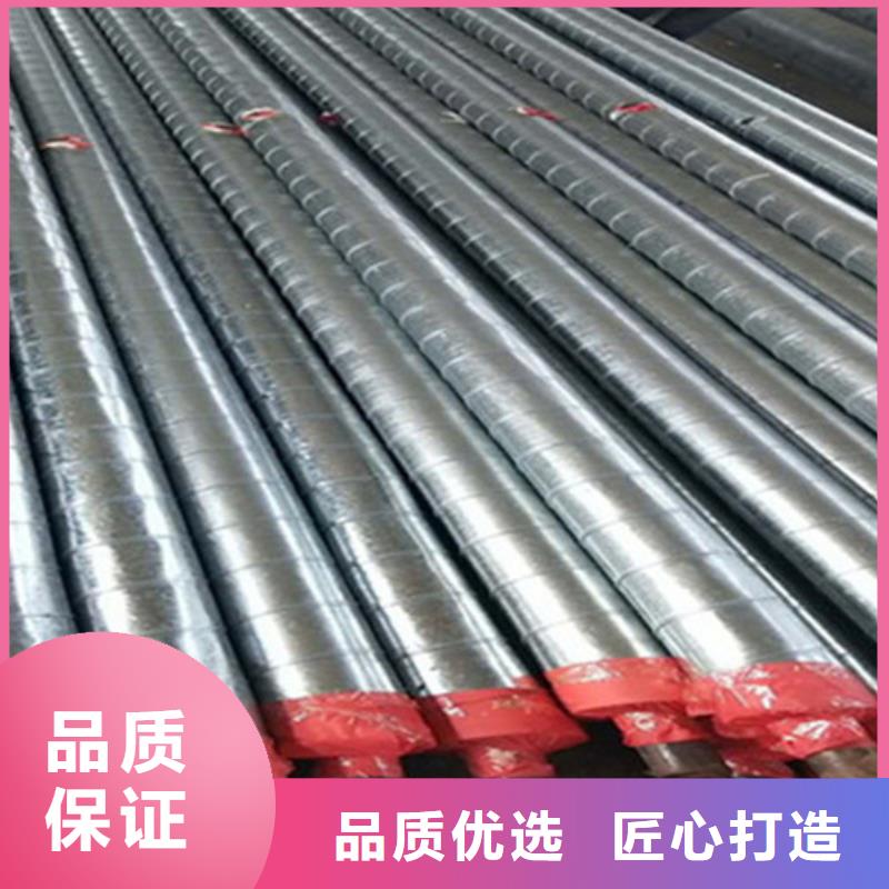 聚氨酯保温钢管品质卓越品质商家