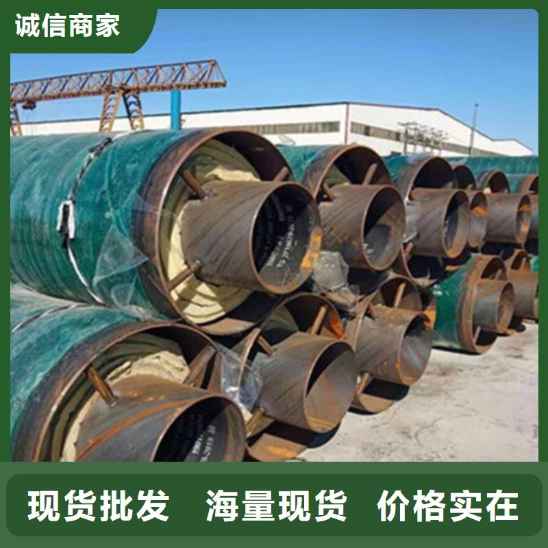 台湾聚氨酯直埋保温管3PE防腐钢管厂厂家直营