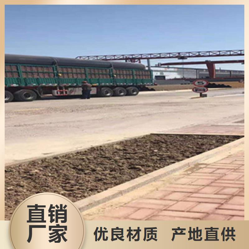 郑州生产聚氨酯预制直埋保温管的供货商