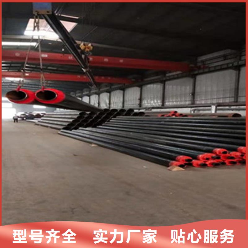 甄选：温州保温螺旋钢管供应商