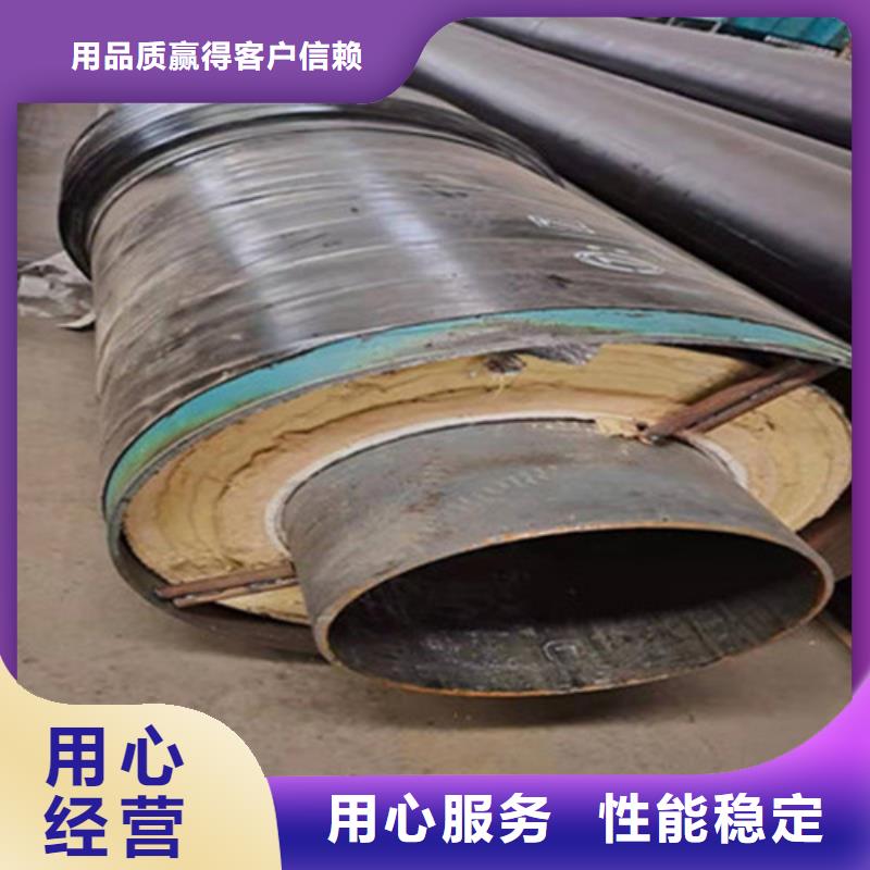 广西有现货的聚乙烯保温钢管公司