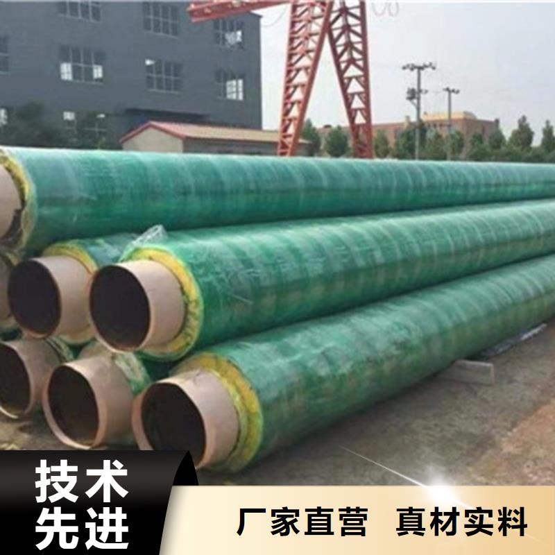 杭州聚乙烯保温钢管厂家广受好评