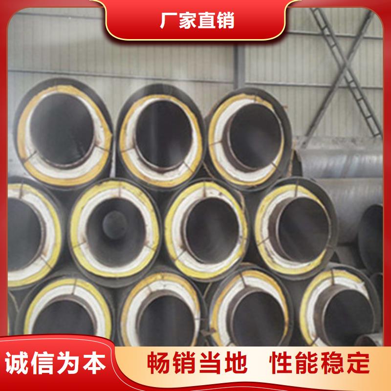 生产聚氨酯保温钢管的厂家