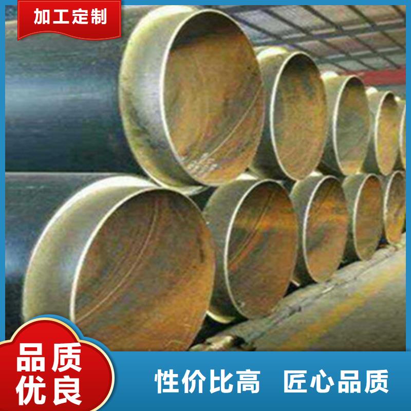 聚氨酯保温钢管产品规格介绍