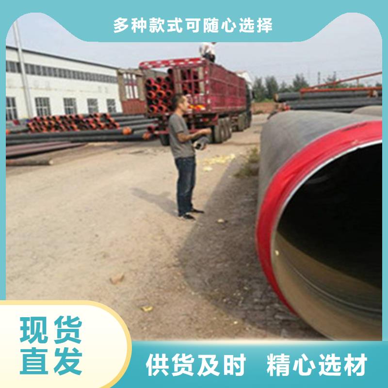 ​质量合格的贵州聚乙烯保温螺旋管生产厂家