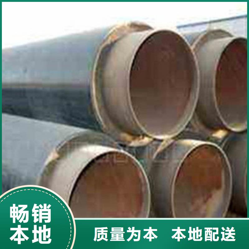 深圳聚氨直埋保温管大厂质量可靠