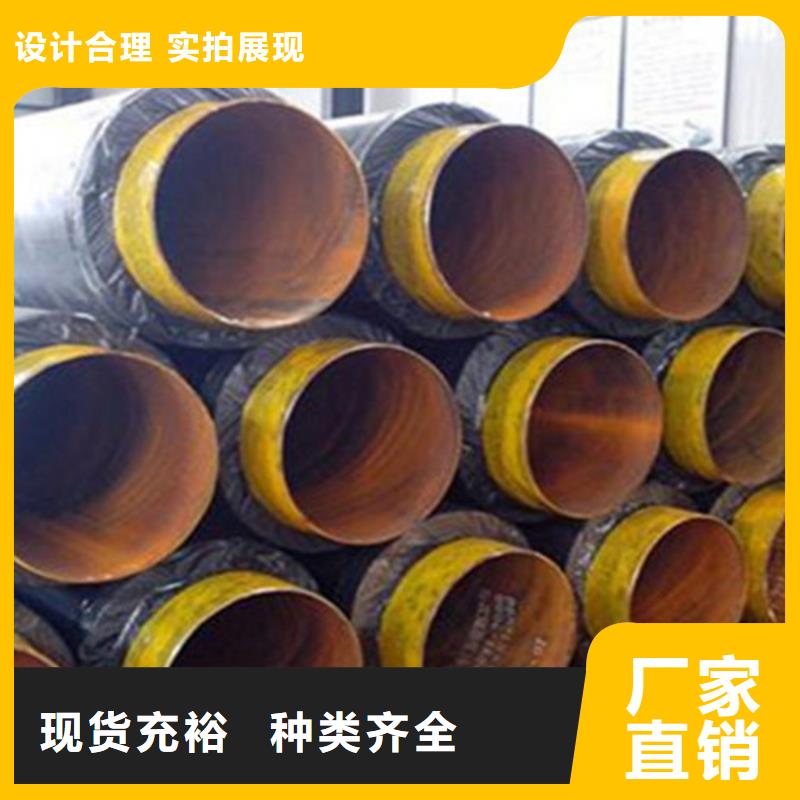 质量可靠的桂林保温无缝钢管厂商