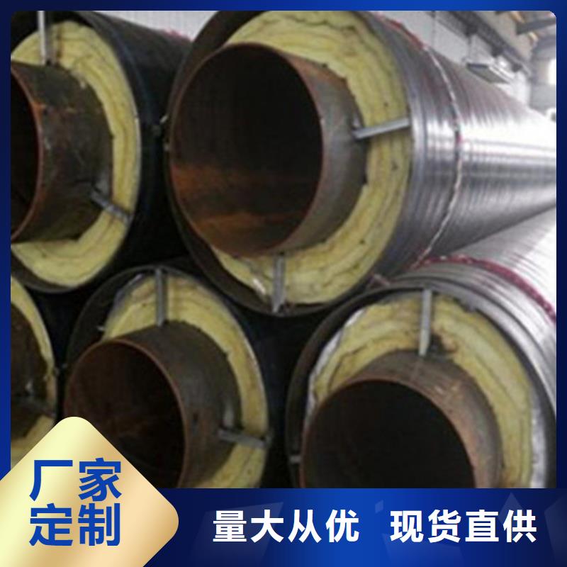 聚氨酯直埋保温管螺旋钢管厂价格有优势精工细作品质优良