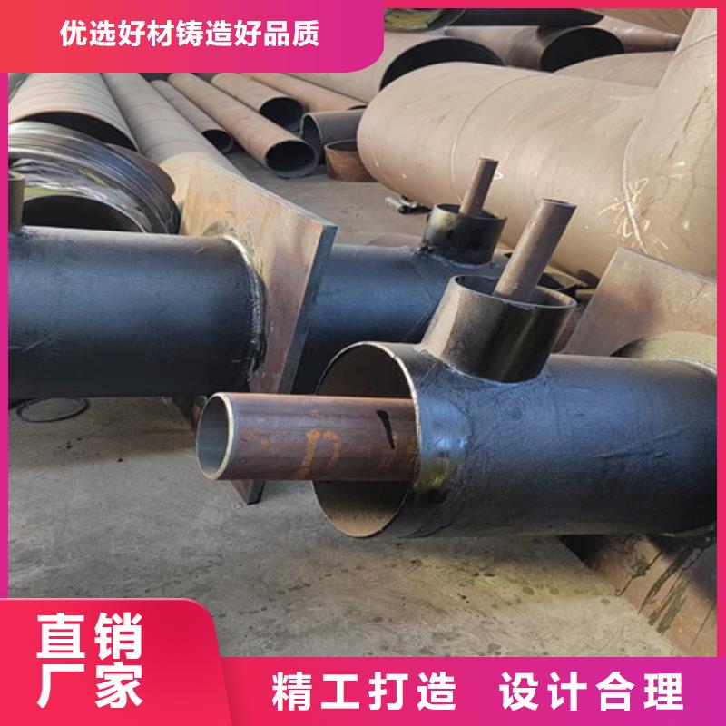 北京【蒸汽保温钢管】螺旋钢管专业厂家