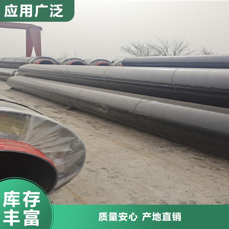 郑州钢套钢蒸汽管道市场价格