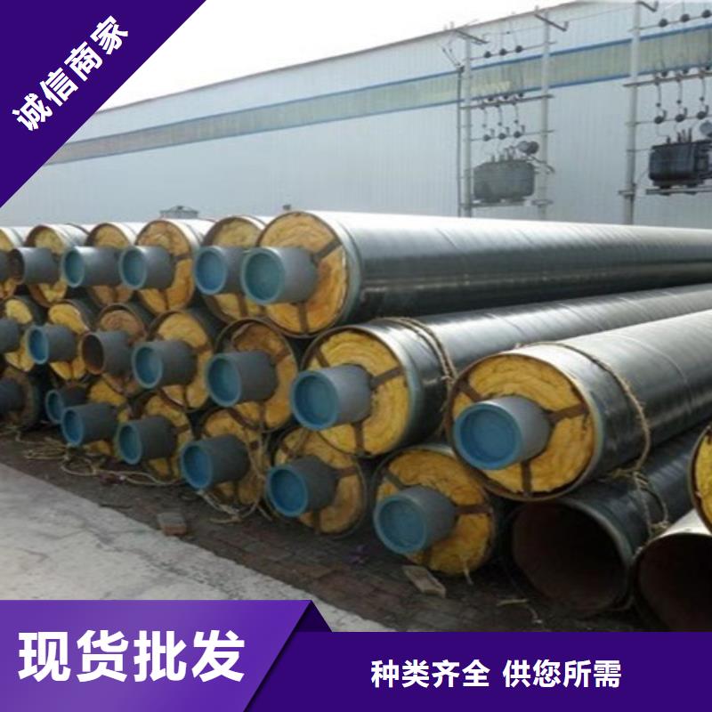 杭州塑套钢保温钢管工厂货源