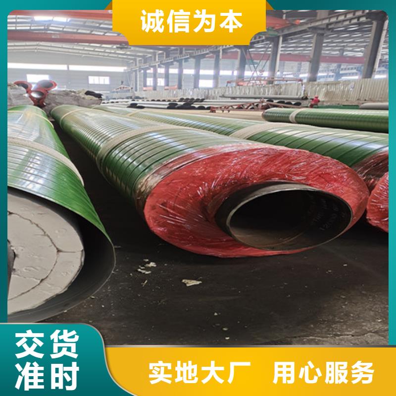 选购安庆钢套钢蒸汽地埋管认准天合元管道制造有限公司
