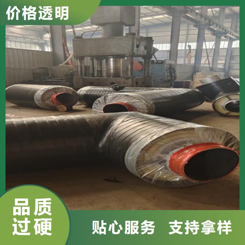 衢州价格合理的钢套钢保温管道厂家