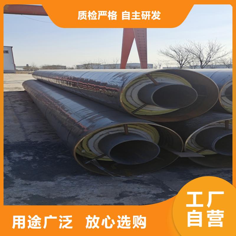 上海蒸汽保温钢管,螺旋钢管厂厂家直销大量现货