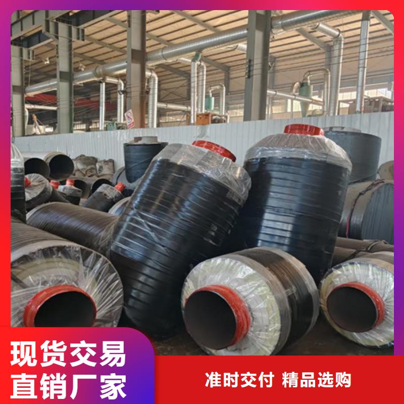扬州本地的蒸汽钢套钢保温管实体厂家
