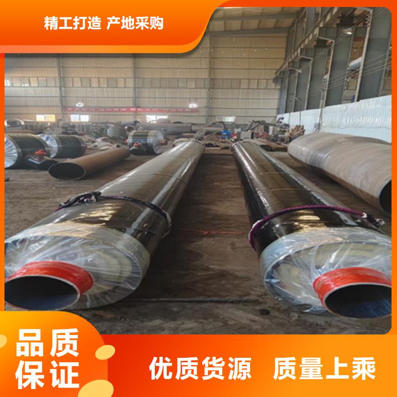 深圳发货及时的直埋钢套钢保温管厂家