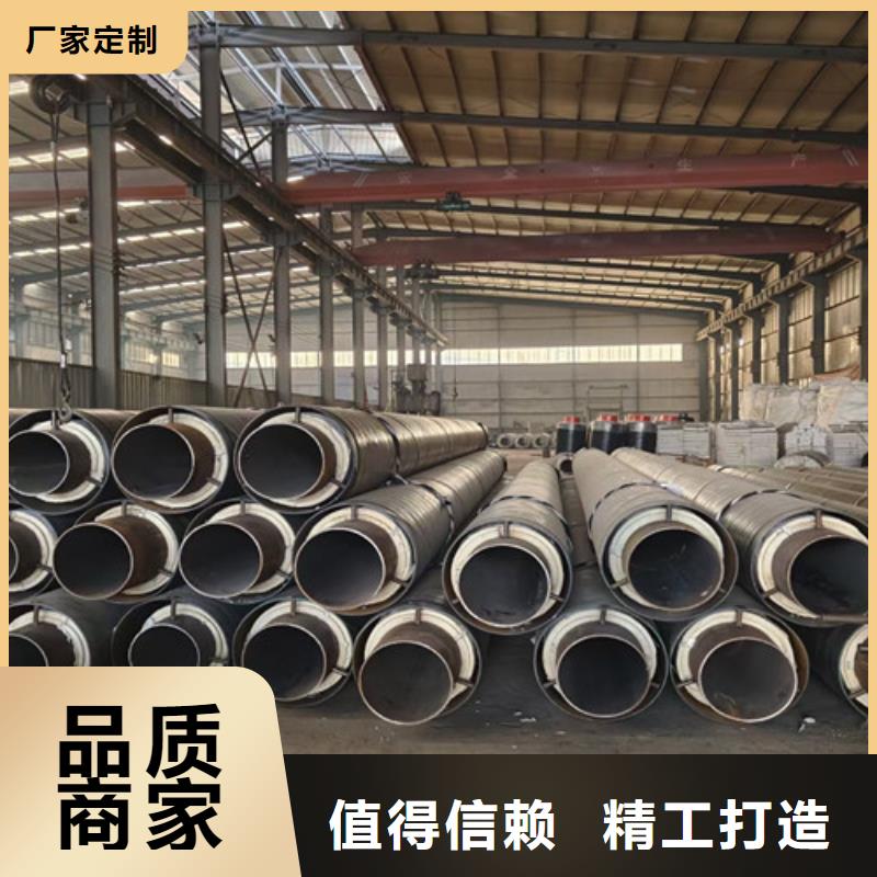 濮阳经验丰富的直埋式钢套钢保温管生产厂家