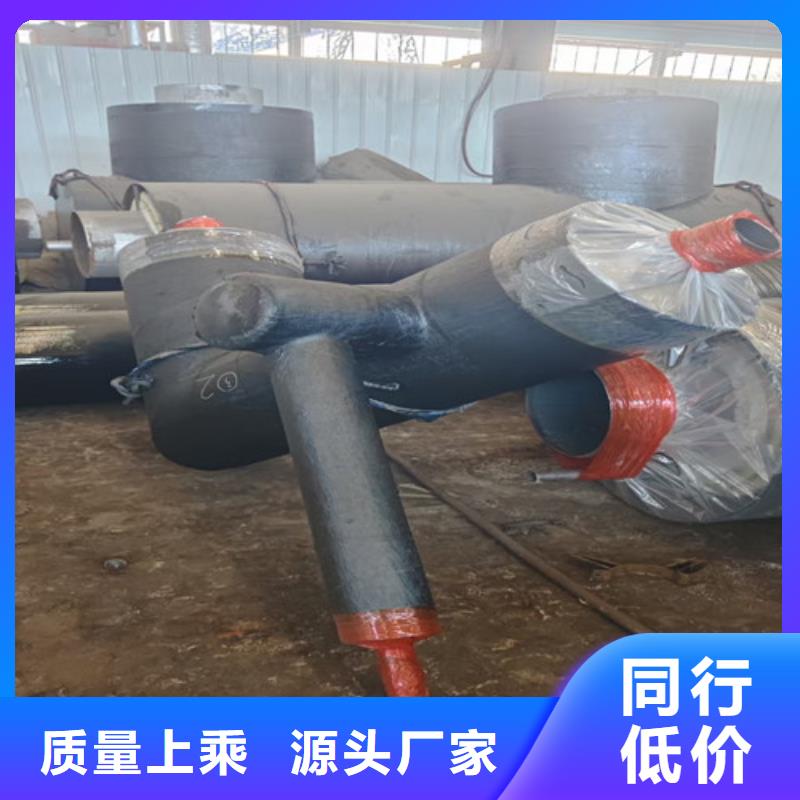 香港塑套钢保温钢管真诚的服务