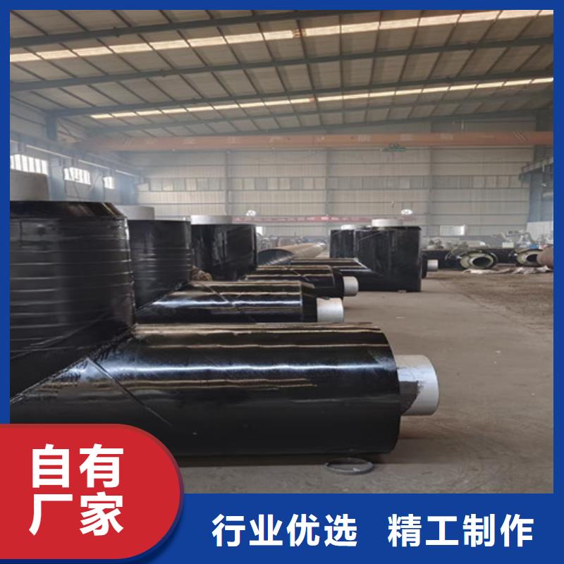 潍坊预制直埋钢套钢保温管价格合理的厂家