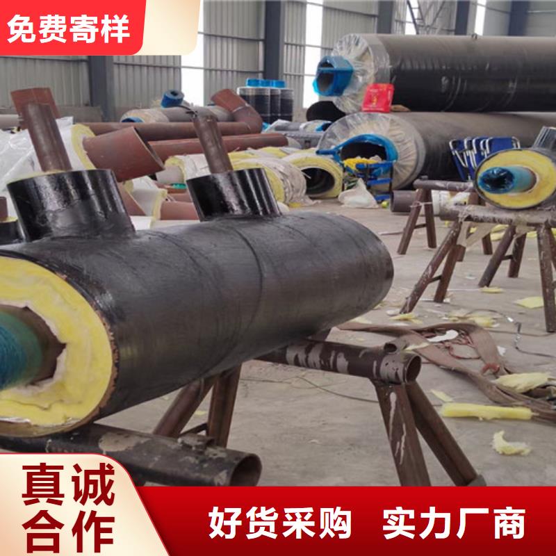 重庆蒸汽保温钢管聚氨酯保温钢管厂家海量货源