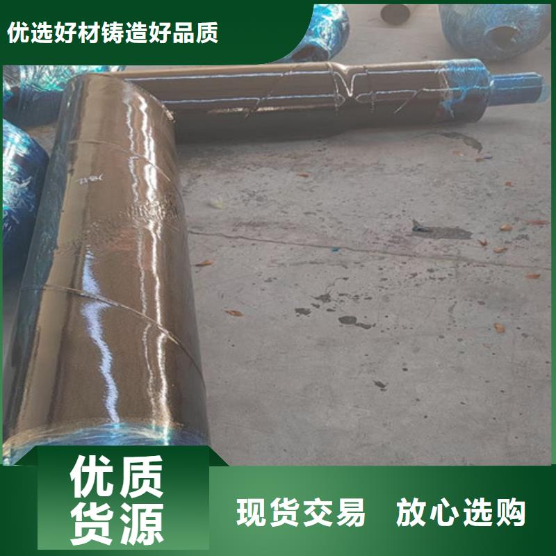 萍乡钢套钢直埋管设备生产厂家