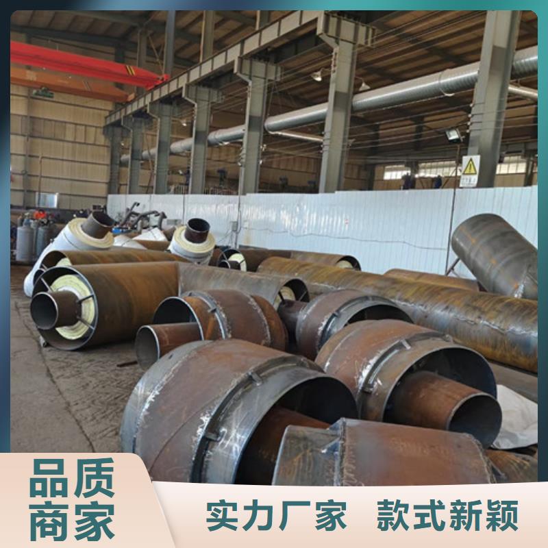 南京实力雄厚的钢套钢直埋保温管道供应商